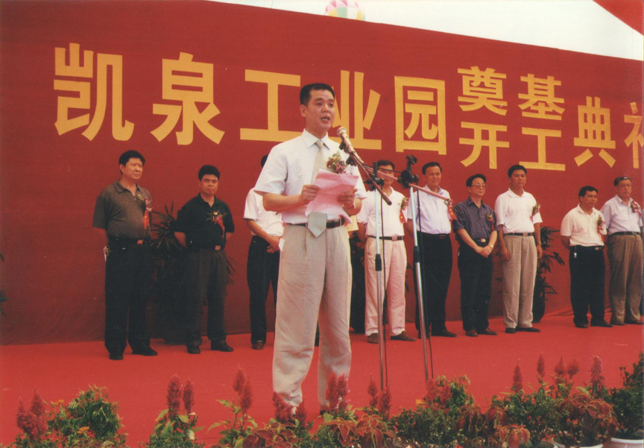 ΢ͼƬ_20250324152844