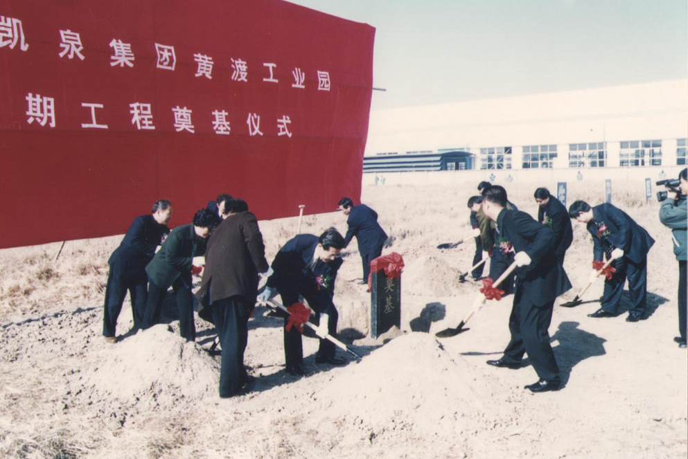 ΢ͼƬ_20250324152846