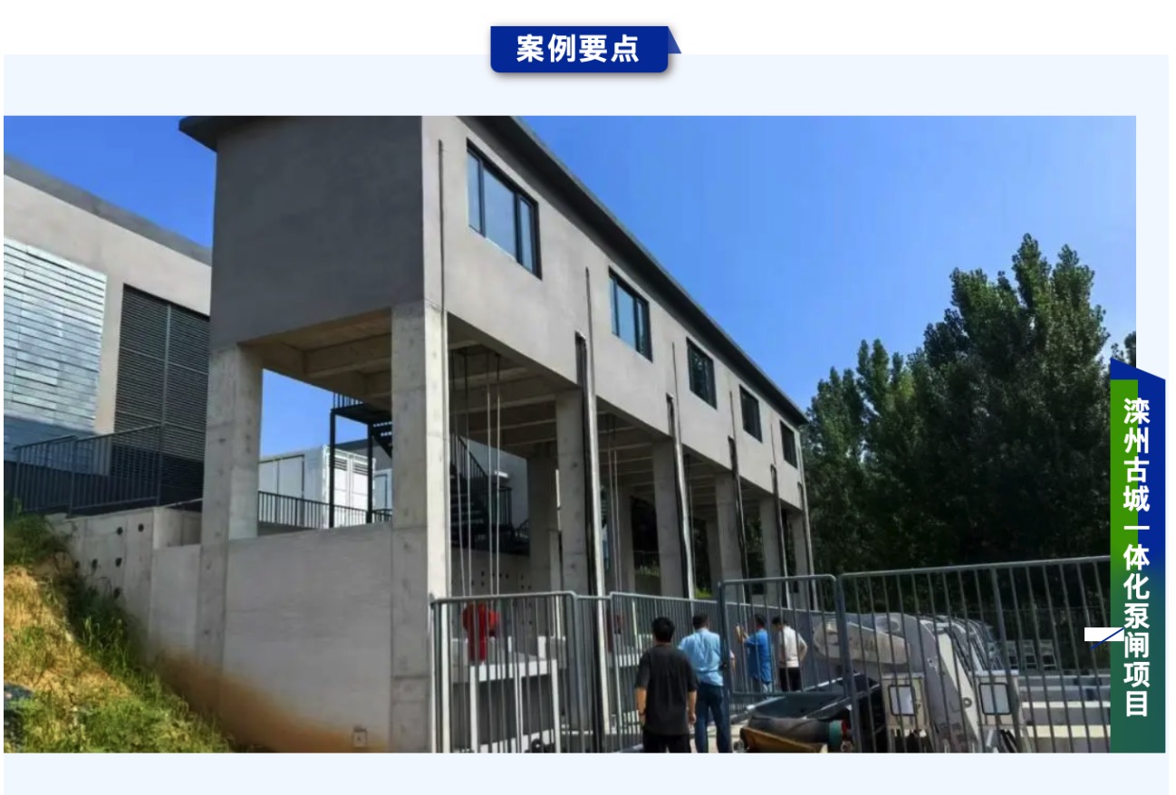 WechatIMG12025 WechatIMG12025